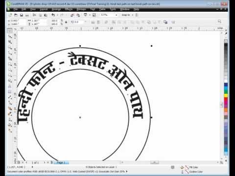 Hindi fonts download for coreldraw